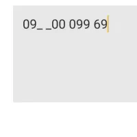 شماره ایرانسل رند