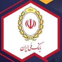 تسهیلات بانک ملی|خدمات مالی، حسابداری، بیمه|رباط‌کریم, نصیرشهر|دیوار