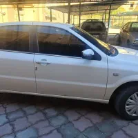 سورن پلاس دوگانه