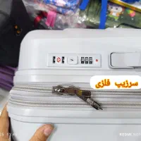 چمدان رویال دیپلمات|کیف، کفش، کمربند|قم, زاویه|دیوار