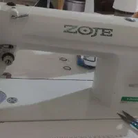 چرخ راسته دوز زوجی