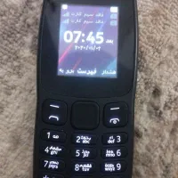 گوشی نوکیا سالم تازه خریدم استفاده نکردم|موبایل|محمدیه-قزوین, |دیوار