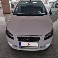 راناپلاس1403بیرنگ ارتقا(فروش معاوضه)