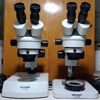 لوپ یاکسون ak12 و ak10