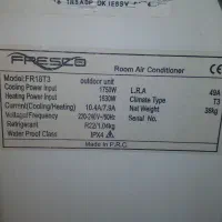 اسپیلت فرسکو ۱۸ هزار|کولر گازی و فنکوئل|شاهرود, |دیوار