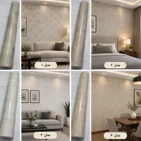 پتینه عرض 70سانت وارداتی عرض 70سانت کاغذ دیواری
