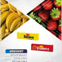 بازاریاب و ویزیتور|استخدام بازاریابی و فروش|اهواز, کوی مندلی(سه راه خرمشهر)|دیوار