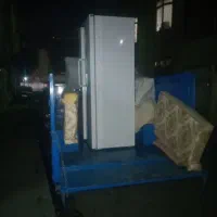 وانت بار عباسی