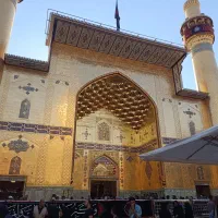تور زیارتی کربلا