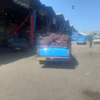یاعلی
