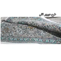 فرش، حاشیه|فرش|اهواز, لشکرآباد|دیوار