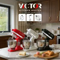 میکسر قنادی/میکسرفست فودسس/میکسرهمزن/گیربکسی