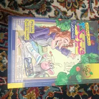 کتب کنکوری و نهایی رشته تجربی