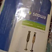 گوشت کوب برقی