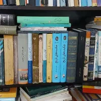 کتابخانه شخصی|کتاب و مجله تاریخی|ساری, |دیوار