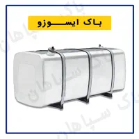 باک خاور ۳۲۰ تای