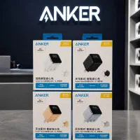 آداپتور اورجینال انکر 45w max