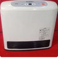 سرویس بخاری گازی و نفتی برقی ژاپنی|خدمات پیشه و مهارت|سراوان, |دیوار