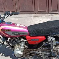 موتور مزایده تقویت 250