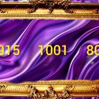 سیمکارت رند 09151001805