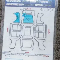 پارس سال ۹۳|خودرو سواری و وانت|بانه, |دیوار