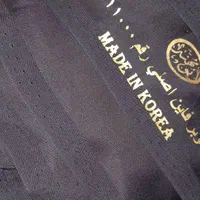عباسوپرفاین اصل اصل