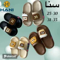 دمپایی بصورت عمده|کیف، کفش، کمربند|اهواز, کوی مهدیس|دیوار