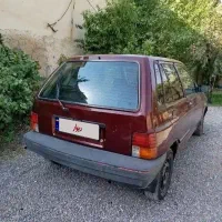 پرایدهاچبک