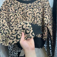 بافت پلنگی|لباس|زنجان, |دیوار