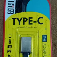 مبدل تایپ سی ومیکرو