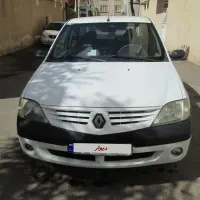 ال 90 مدل 95