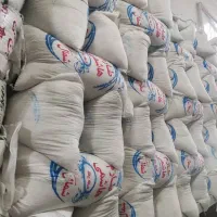 پخش عمده انواع برنج ایرانی