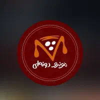 استخدام نیروی آشپزخانه