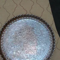 سلام سینی قلم زده برجسته