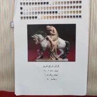 فرش دست بافت طرح گودیبا