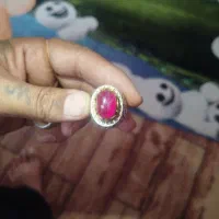 یاقوت استار|جواهرات|زاهدان, |دیوار