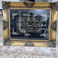 تابلو|تابلو، نقاشی، عکس|اهواز, کوی پیروزی|دیوار