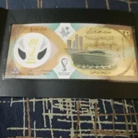 اسکناس ریال قطر ویژه جام جهانی قطر