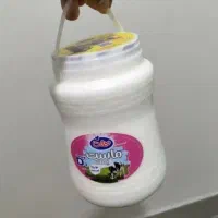 سلام یک ماست دوکیلویی