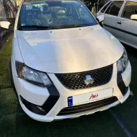 کوییک RS