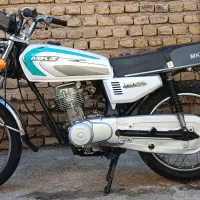 موتور مزایدع ۱۲۵