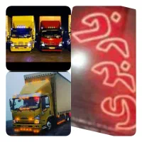 باربری نجفی حمل اثاثیه منزل(ایسوزو6متری)(کارگرفنی)