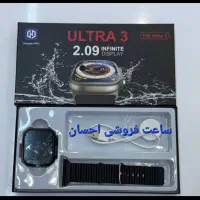 ساعت هوشمند التراNUo جشنواره تابستون .گالری احسان|ساعت|خوی, |دیوار