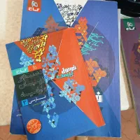 فروش کتاب کنکوری