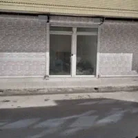 مغازه باموقعیت مکانی خوب مناسب هرشغلی