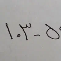 همراه اول کد ۱