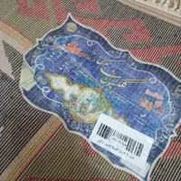 فرش آشپزخانه|فرش|هشتگرد, فاز ۷ مهستان|دیوار