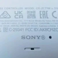 Ps5 اسلیم دیسک خور ریجن ژاپن|کنسول، بازی ویدئویی و آنلاین|داراب, |دیوار