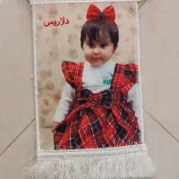 تابلو فرش چهره