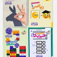 کتاب تست خیلی سبز دهم